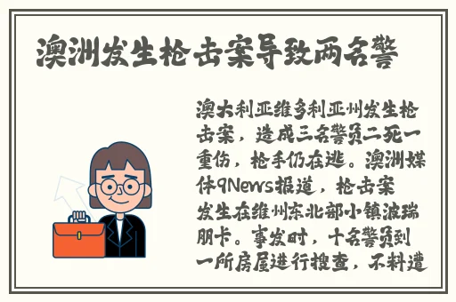 ysl蜜桃86永久免费不收