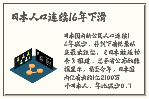 免费网站你懂我意思正能量WWW