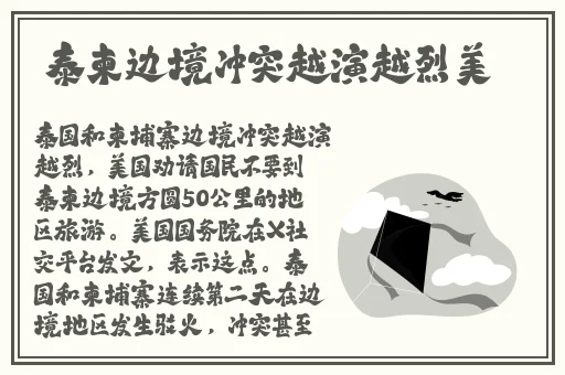 国内精品卡一卡二卡三新区