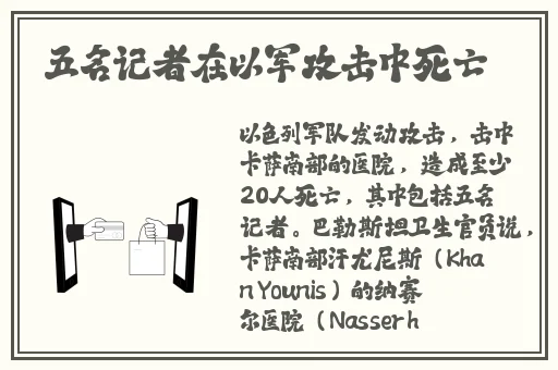 中文**精品一区在线8MAV