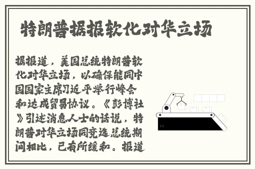 色偷偷超碰av男人天堂