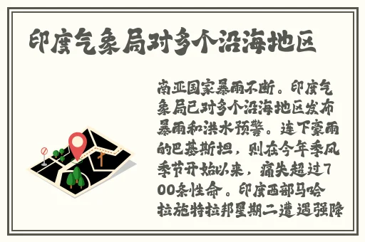 免费AV在线播放