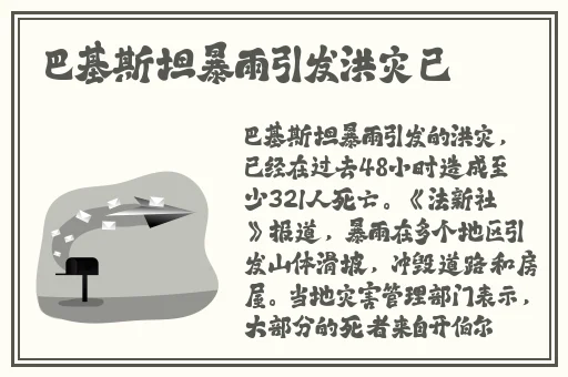 男朋友要看我的小妹妹网站