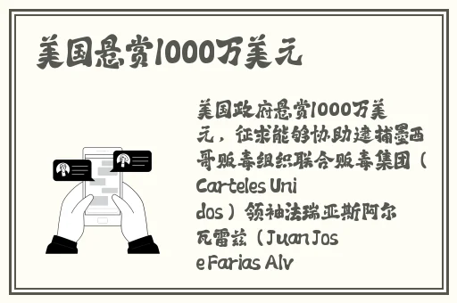 女班长给我看她的小积积作文