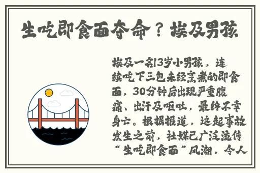 美女一区二区三区四匹