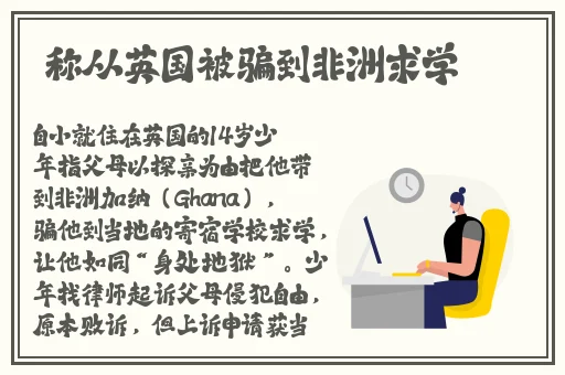 天堂在线www最新版资源