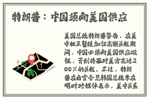 香港三级欧美国产精品