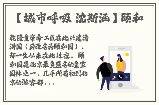 向日葵视频APP18下载安装无限看IOS视频丝瓜
