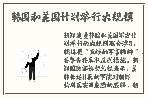 国产精品久久精品第一页