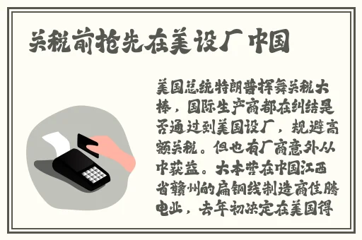 ysl水蜜桃1774